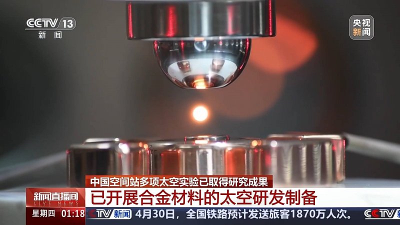 武夷山憬居度假酒店即将启幕