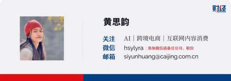 南平市各校举行高考百日誓师大会