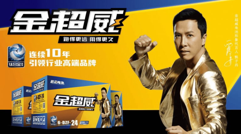 武夷山政府公园发现2个新物种