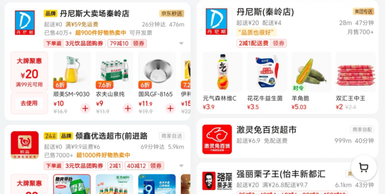 爱华外汇官方网站个人股票交易的税费有哪些，理财者该如何应对？