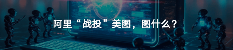 全国融资讯记者采访团走进武夷山 调研“三茶”统筹推动新路