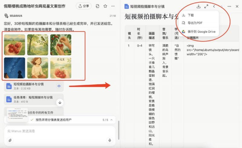 南平建阳一业主买新房装修入住后 被要求退房