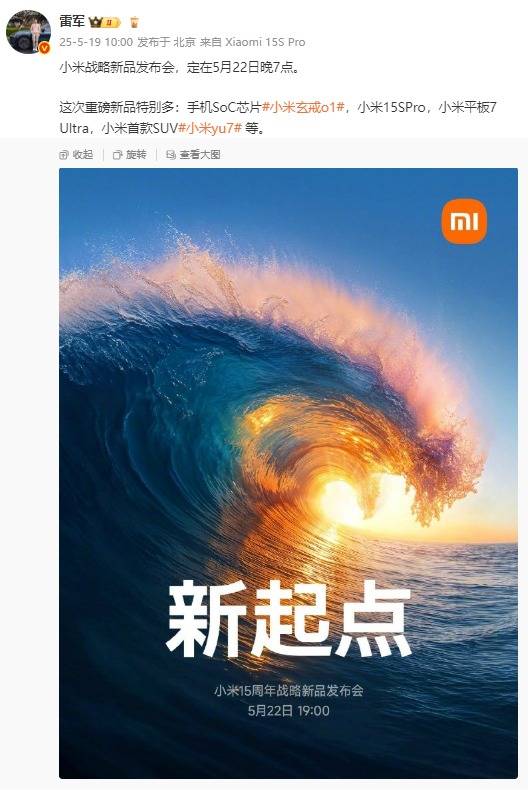 爱华外汇官方中文网址曝光，你准备好开启理财之旅了吗？